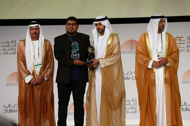 Umar-Munshi-Hamdan-Maktoum-Islamic-Economy-Award-Dubai1.jpg