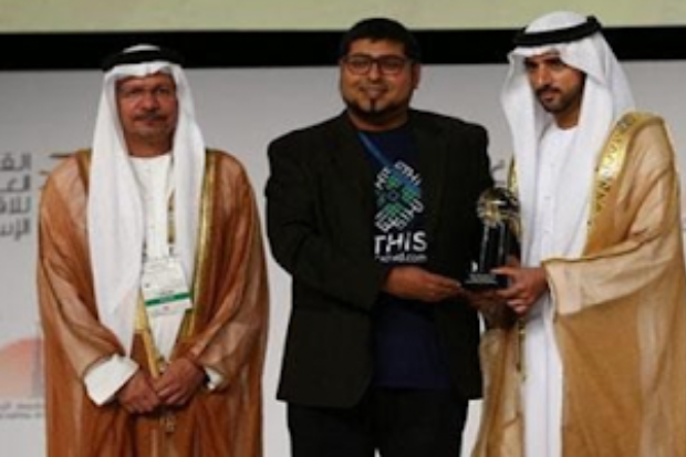 islamic-economy-1 (1)